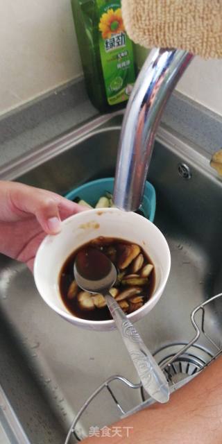 Wife's Yuxiang Eggplant recipe