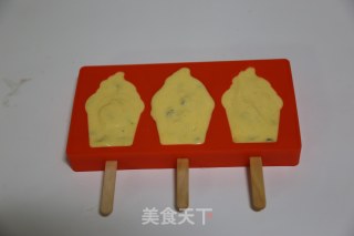 Mango Ice Cream recipe