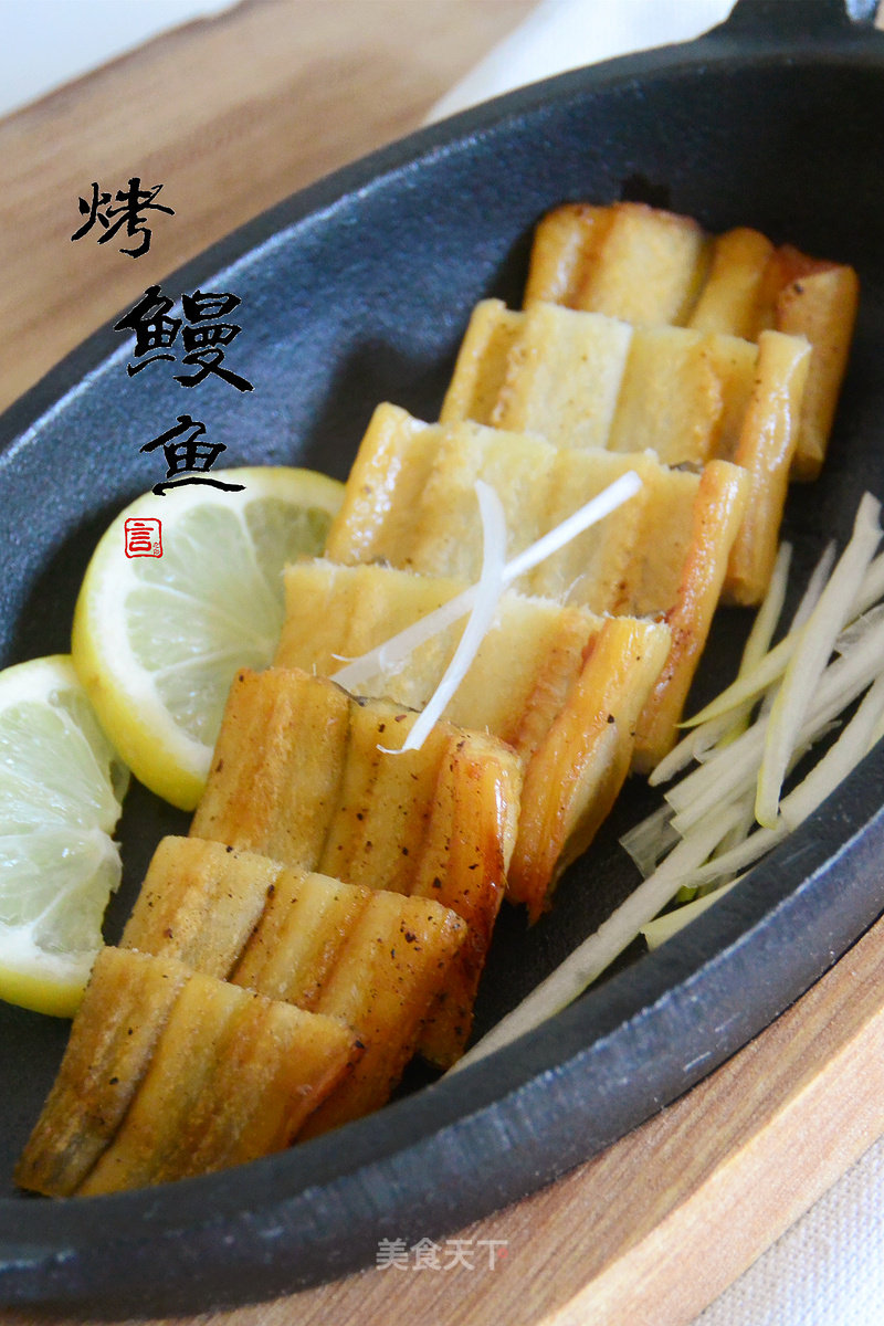 #aca烤明星大赛# Grilled Eel with Salt recipe