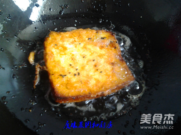 Fried Eggs on Toast Bread recipe