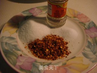 Super Spicy Dried Pork recipe