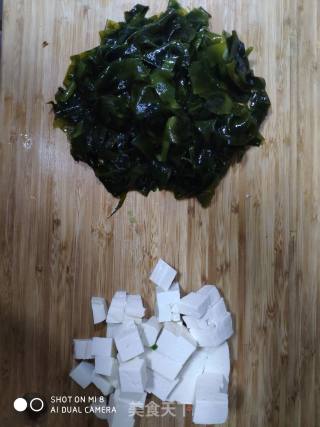 Wakame Tofu Soup recipe