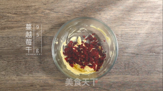 Cranberry Cookies recipe