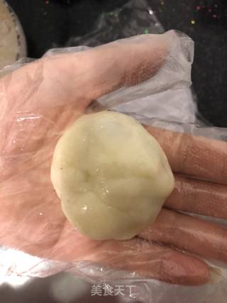 Coconut and Purple Sweet Potato Glutinous Rice Cake recipe