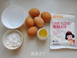 Eight Inch Chiffon Cake recipe