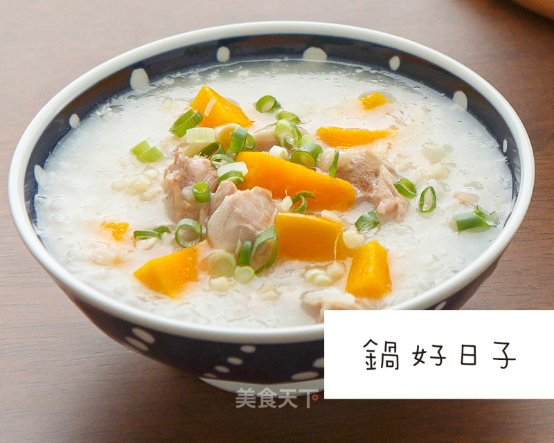 Pumpkin Chicken Ball Porridge recipe