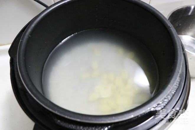 Ginkgo Glutinous Rice Porridge recipe