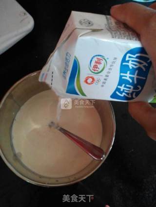 Homemade Delicious Yogurt recipe
