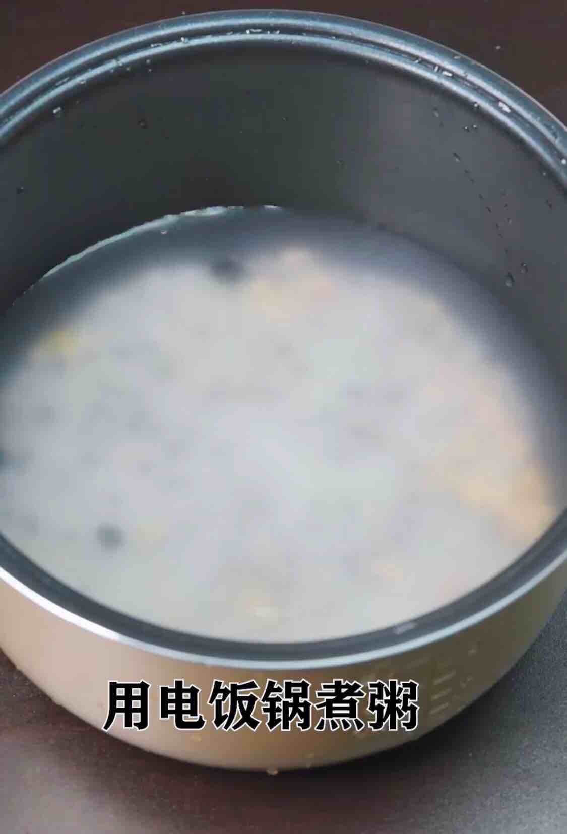 Honey Multi-grain Rice Porridge recipe