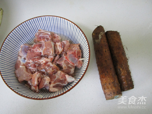Yam Pork Ribs Soup recipe