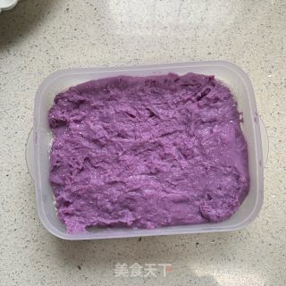 Purple Sweet Potato Milk Recipe recipe