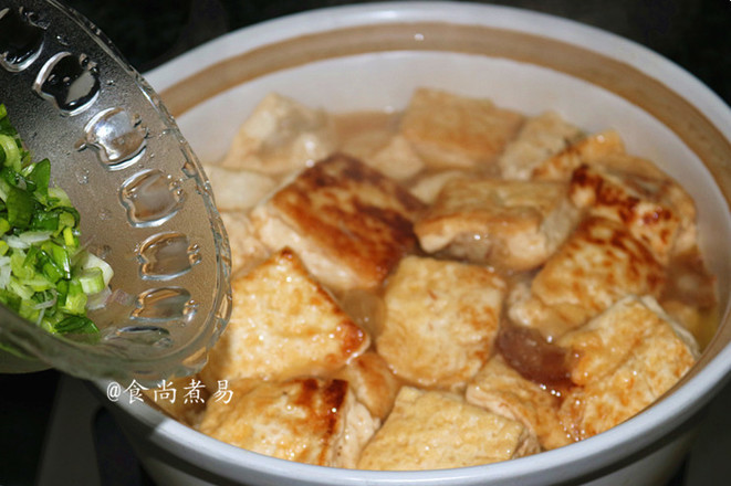 Chicken Broth Stewed Tofu recipe