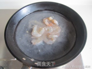 Shrimp Bitter Chrysanthemum Mixed with Dried Shreds recipe