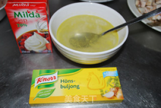 Pan-fried Chicken Nuggets + Mushroom Sauce recipe