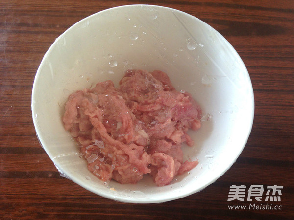 Sichuan Bean Curd Beef Tenderloin recipe