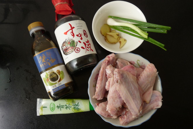 Braised Duck Wings with Wasabi Soy Sauce recipe