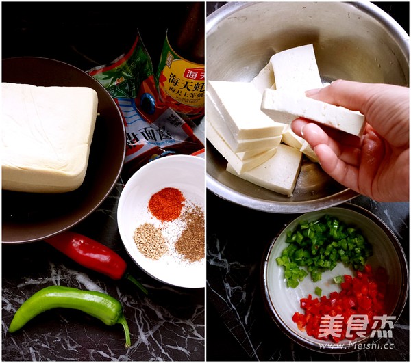 Microwave Baked Tofu recipe
