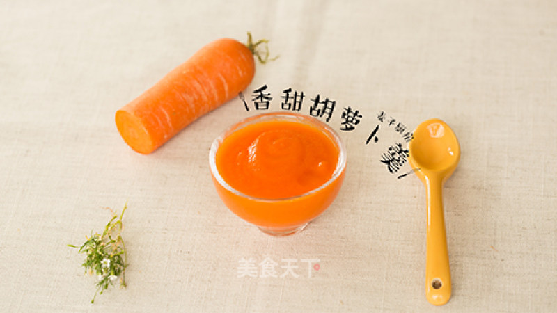 Sweet Carrot Soup recipe