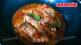 Spicy Tofu Fish recipe