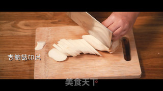 Vegetarian Pot Wrapped Pork recipe