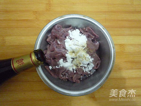 Fish-flavored Pork Liver recipe