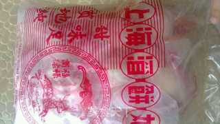 Homemade Hakka Rice Wine recipe