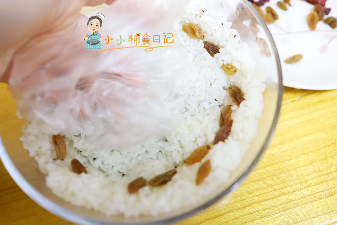 Over 12 Months Old Reunion Eight-treasure Rice recipe