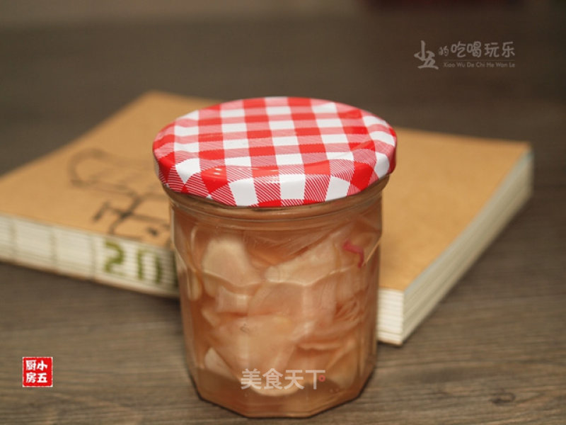 Sweet and Sour Ginger: An Appetizing Snack for Warming and Replenishing Yang recipe