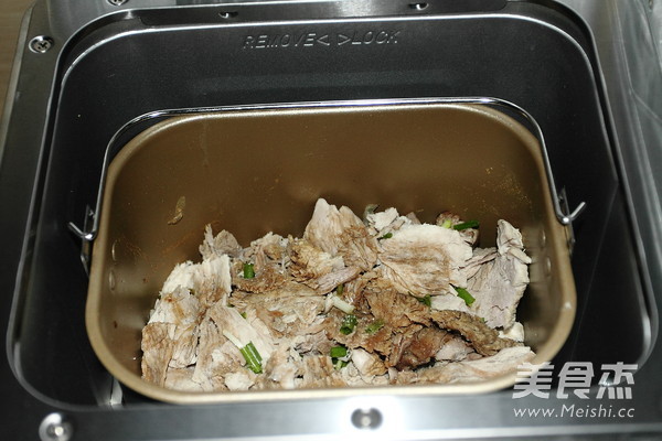 Pork Floss recipe
