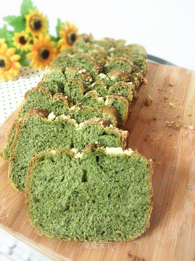 Green Toast-toast with A Touch of Wormwood Fragrance recipe
