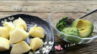 Avocado and Apple Puree recipe