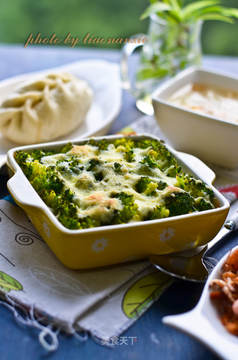 Cheese Baked Mashed Potatoes recipe
