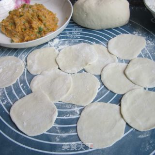 Pork Pumpkin Dumplings recipe