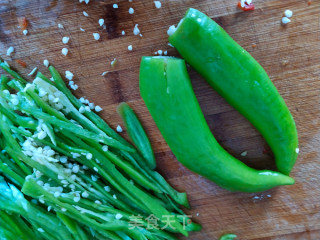 Fried Chili Beans in Oil recipe