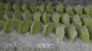 Green Pepper Dumplings recipe