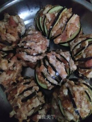 Lantern Eggplant recipe
