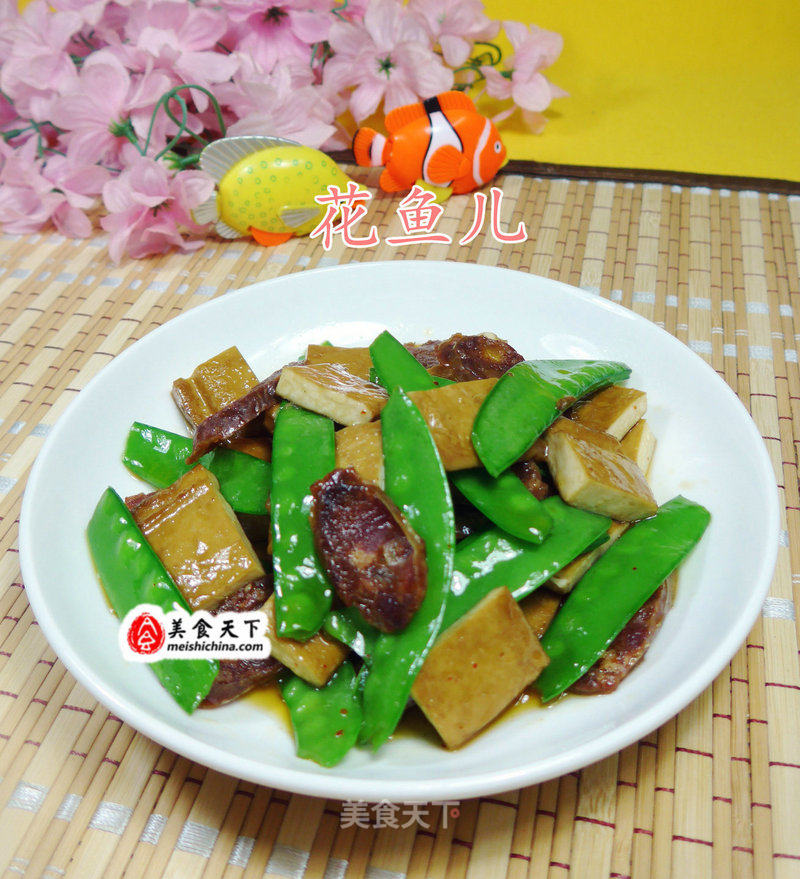 Stir-fried Spicy Sausage with Snow Beans recipe