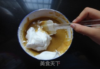 【coffee Chiffon Cake】 recipe
