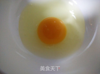 Orange Steamed Egg recipe