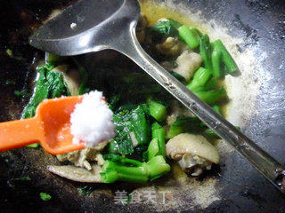 Curry Chicken Wings with Vegetable Core recipe