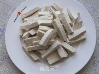 Stir-fried Tofu with Green Onions recipe