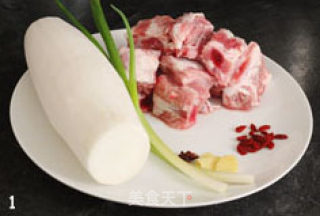 White Radish and Wolfberry Pork Ribs Soup recipe