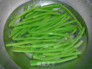 Sesame Beans recipe