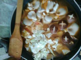 Choi Soup in A Good Mood! recipe