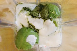 #格丽思小厨# Matcha Avocado Ice Cream recipe