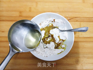 Curry Beef Biscuits recipe