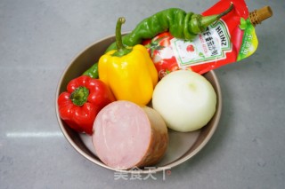 Assorted Pizza recipe