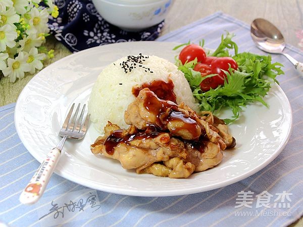 Teriyaki Chicken Drumstick Rice recipe