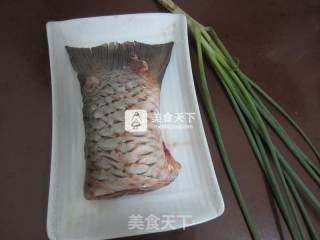 Steamed Carp Tail recipe