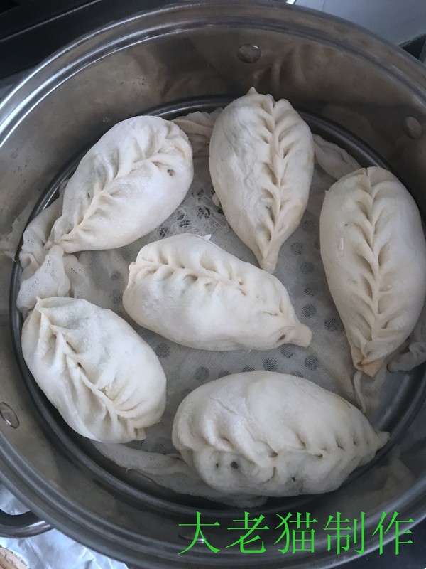 Kidney Bean Buns recipe